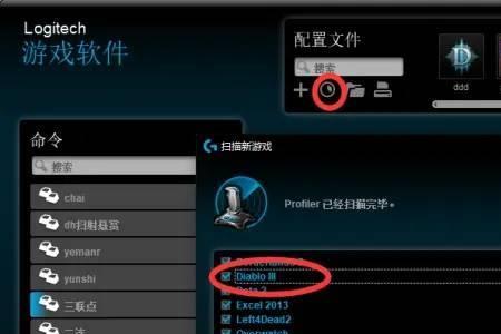 鼠标不下载驱动会怎样
