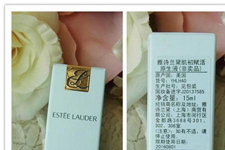 护肤品为啥有5年保质期