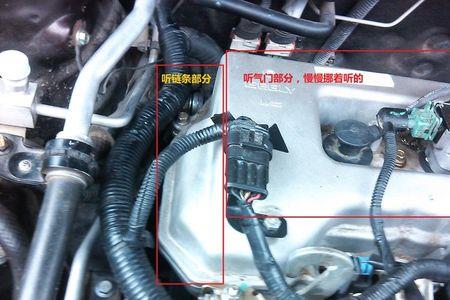 帝豪启动有哒哒声但不能着火