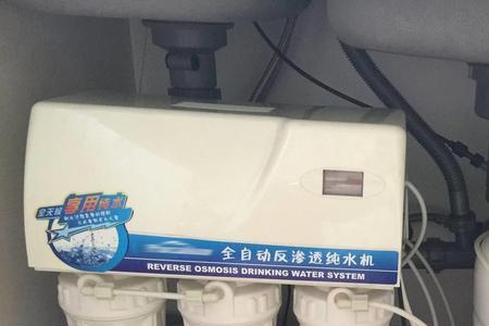 科士威饮水机怎么安装在厨下
