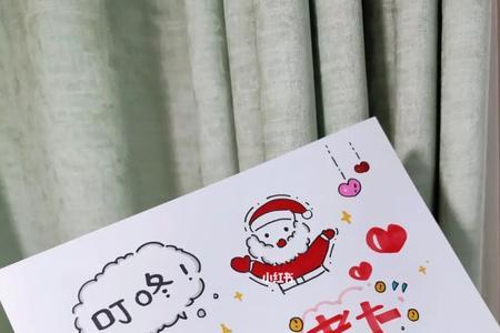 送闺蜜帽贺卡怎么写