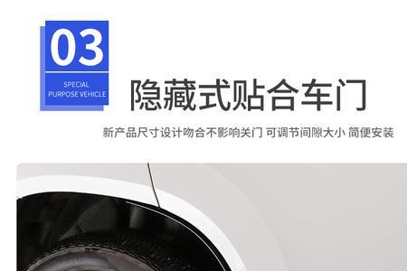 威兰达一个原厂右后门多少钱