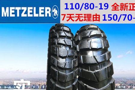 胎菠萝是什么意思