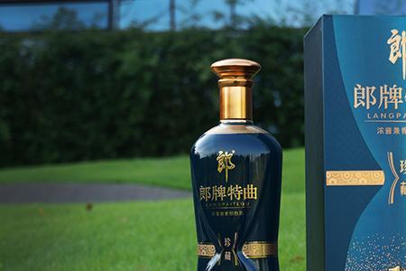 郎酒经销商排名