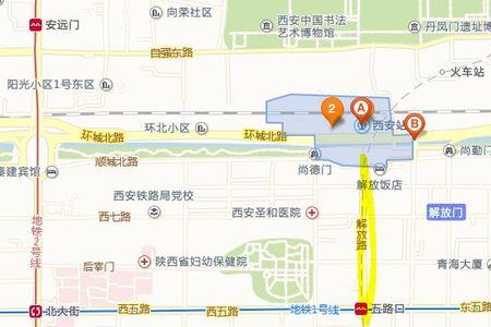 西安市火车站离地铁多远