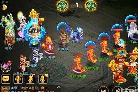 梦幻西游手游紫禁之巅活跃吗