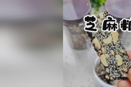 做花生糖能加酥脆剂吗