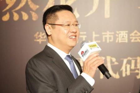 五粮液历任掌门人盘点