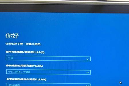 win10安装工具无法运行
