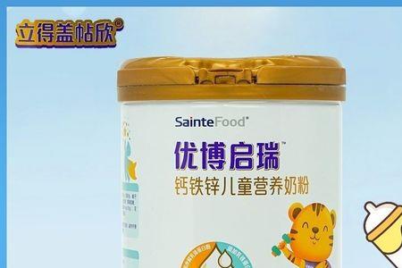 圣元优博3段奶粉怎么冲泡