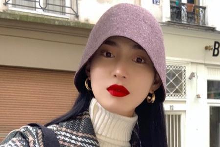 高实在是高是啥意思