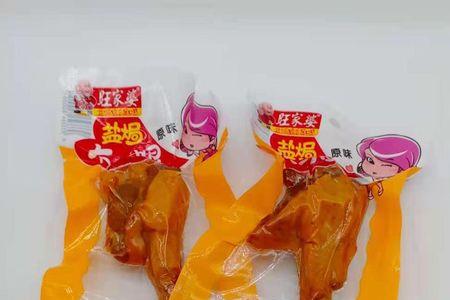 益客大鸭掌一包多少个