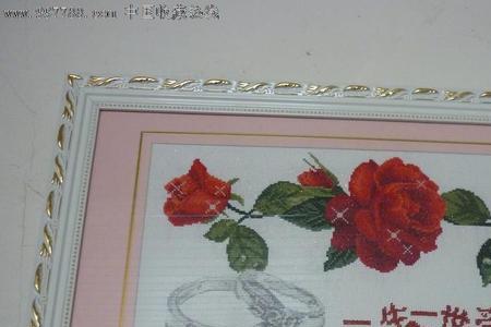 爱你一生一世怎么回复