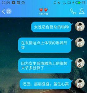 快手艾特谁容易上热门