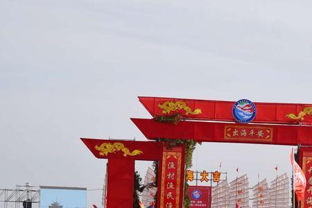 盘锦大福地是谁开的