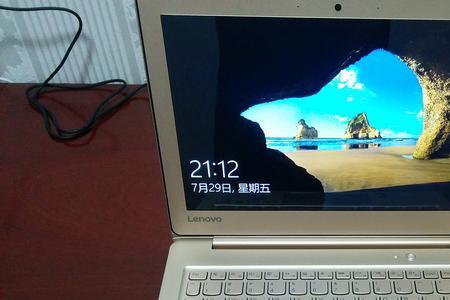 联想小新air14能用酷家乐吗