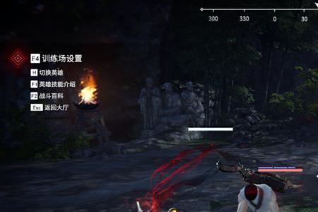 内存不够怎么玩永劫无间