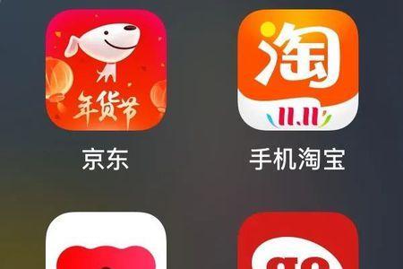 icon是中国人吗