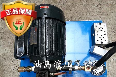 HY180液压油泵需要多少千瓦电机