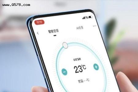 海信云空调app为什么用不了