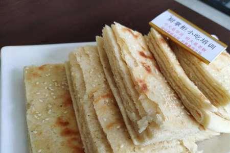 山西榆次切饼的做法