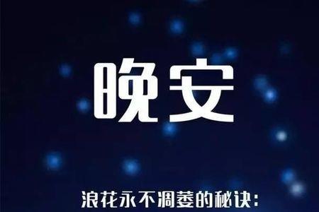 态度好是什么意思