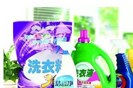 为什么淘特的洗衣粉这么便宜