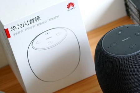 华为ai音箱闹钟铃声可以自定义吗