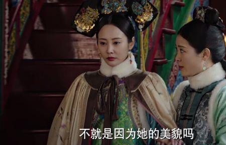如懿传令妃和太后为什么翻脸