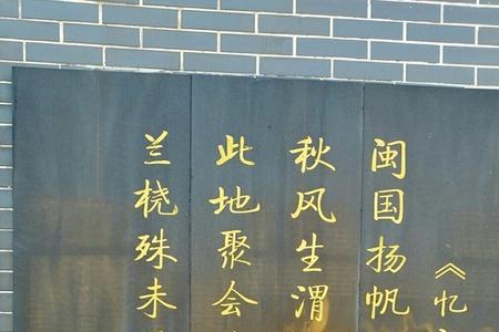 有没有关于渭水的诗句
