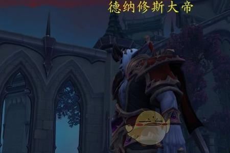 盗贼嫁祸宏怎么用
