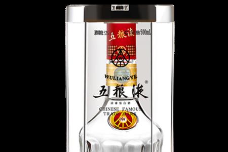 第八代五粮液辣喉吗