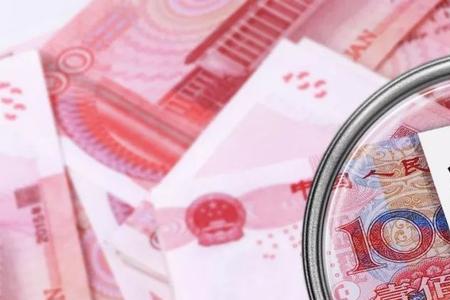 公务员补充公积金缴纳条件