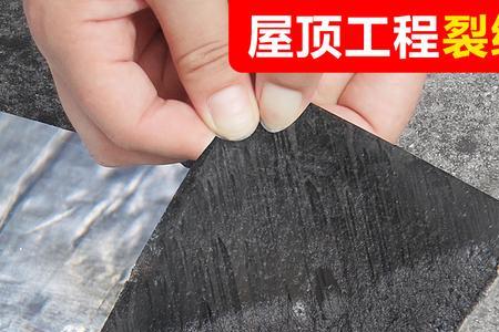 做过丙纶布再刷防水涂料怎样刷