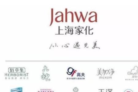 长沙瑞鹏旗下都有哪些品牌