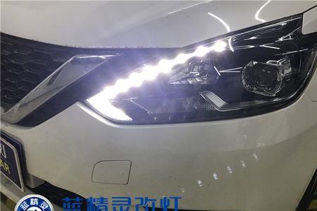轩逸大灯上面小灯是什么灯