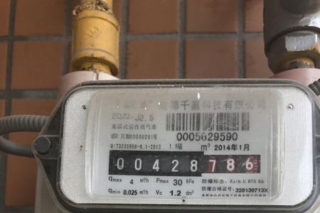 天然气表显示关字怎么解决