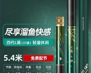 汉鼎1号为什么叫烧火棍