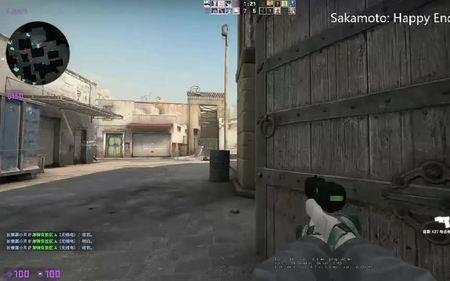 csgo进图加载缓慢