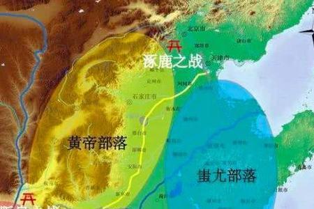 蚩尤时期人口有多少