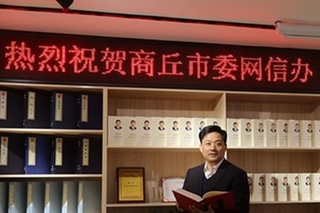 周口的医保卡在商丘能用吗