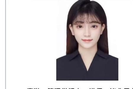 北大光华博士报考条件