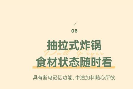 bruno空气炸锅是哪里生产的