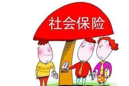 银行可以不交社保吗