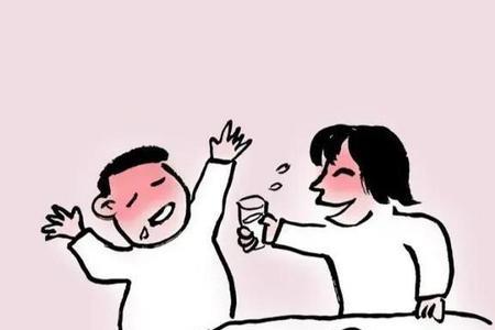 一杯敬过去一杯敬未来经典语录