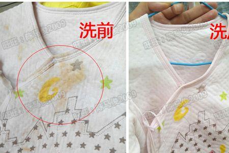 衣服有饭渍怎么去除