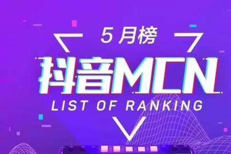 两个人直播如何起娱乐号