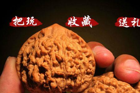 刷过油的文玩核桃如何把玩