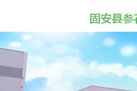 河北面粉十大名牌