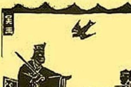 专诸刺僚结局